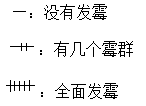 微信图片_20190809091323.png