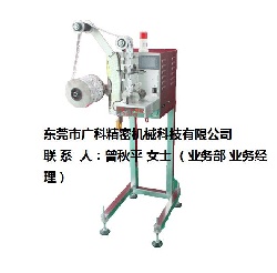 投包机"微信图片_20190629141944.jpg"
