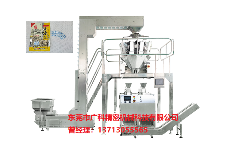 全自动给袋式包装机的发展趋势